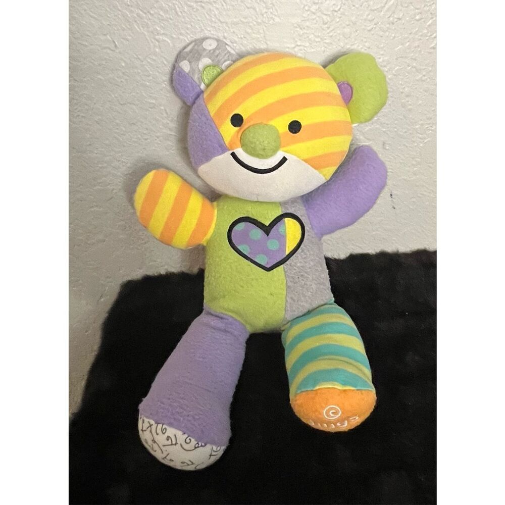 ROMERO BRITTO 15” PATCH ARTWORK TEDDY BEAR POLYESTER PLUSH by ENESCO